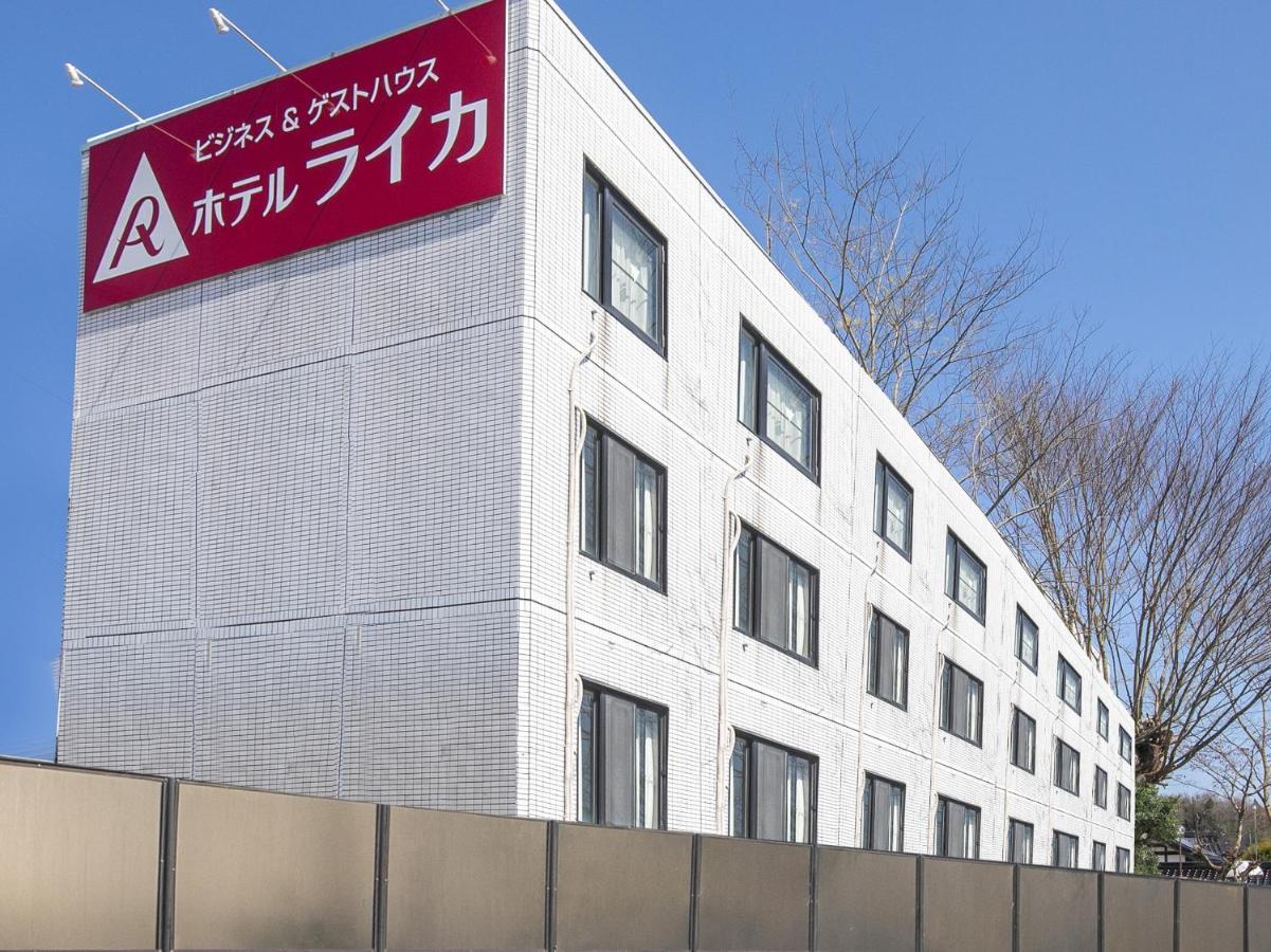 Tabist Raika Hiroshima Miyoshi Hotel Miyoshi  Buitenkant foto
