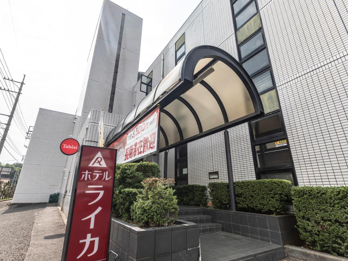 Tabist Raika Hiroshima Miyoshi Hotel Miyoshi  Buitenkant foto